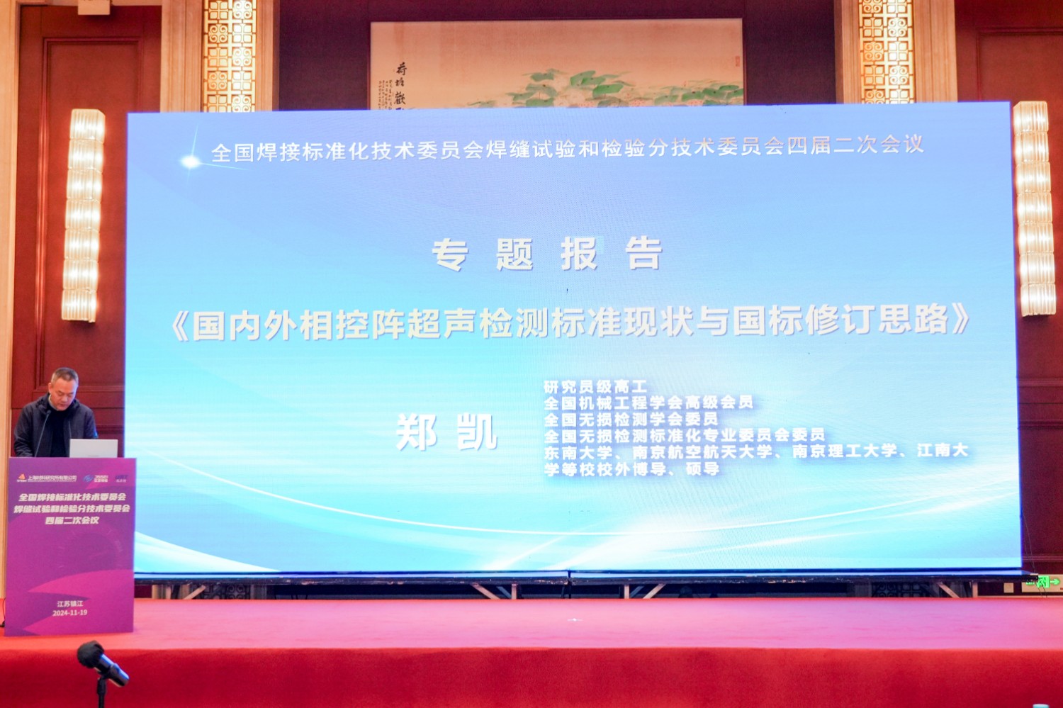 戳我試試